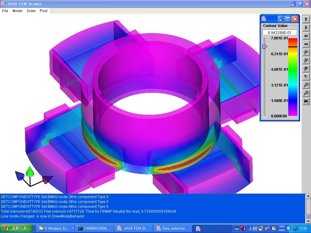 Magnetic bearing - image obtained using Java3D FEM Drawer
